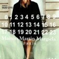 hm-mmm-4-e1349810120953